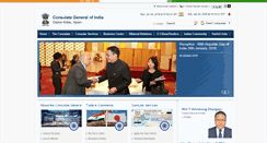 Desktop Screenshot of indconosaka.org