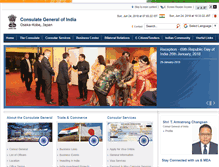 Tablet Screenshot of indconosaka.org